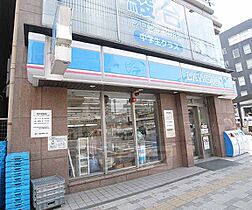 京都府京都市下京区飴屋町（賃貸マンション1DK・3階・28.95㎡） その30