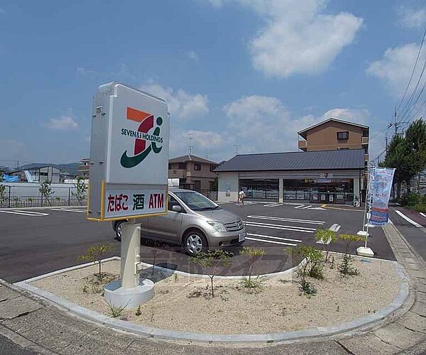 パレシオン・カツラ 101｜京都府京都市西京区川島野田町(賃貸マンション3LDK・1階・56.34㎡)の写真 その30