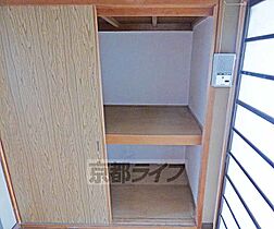 コーポ鳳瑞 405 ｜ 京都府京都市上京区鳳瑞町（賃貸マンション1DK・4階・23.29㎡） その10