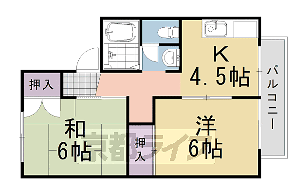 物件拡大画像