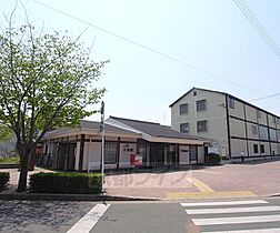 森田アパート 204 ｜ 京都府京都市右京区嵯峨野芝野町（賃貸アパート2K・2階・24.00㎡） その27