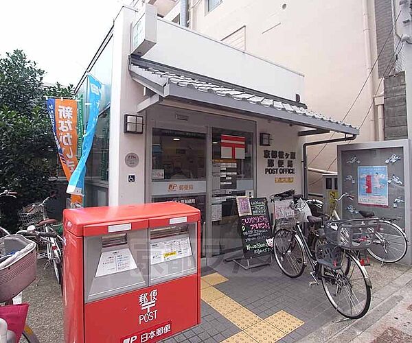 画像23:京都桂ケ原郵便局まで142m 大映通り沿いにありとっても便利