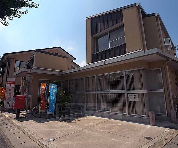 画像26:京都広沢郵便局まで487m 丸太町通り沿いにある郵便局です。