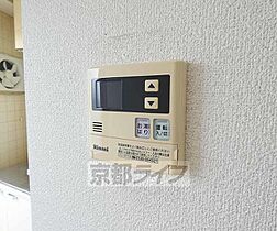 京都府京都市東山区今熊野宝蔵町（賃貸マンション1K・4階・18.92㎡） その13