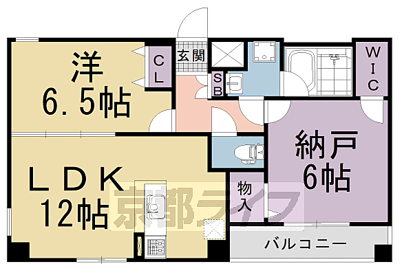 京都府京都市下京区紅葉町(賃貸マンション1SLDK・2階・54.43㎡)の写真 その2