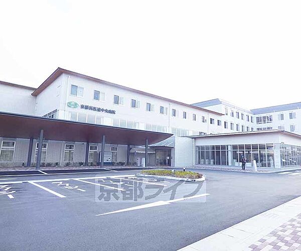 画像17:京都民医連中央病院まで1100m 太子道通り沿いにございます。京都の民医連のセンター病院です