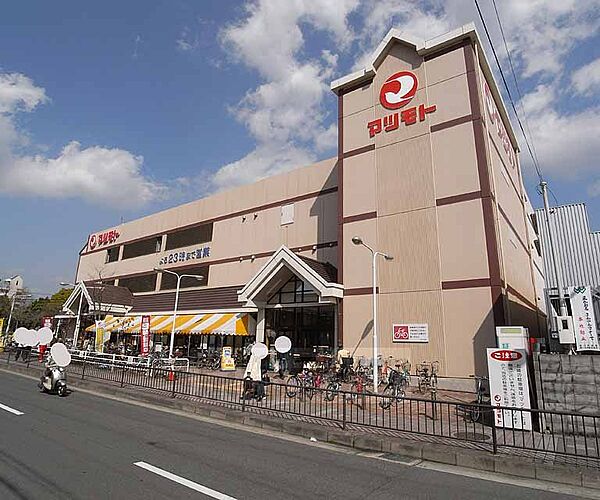 画像30:マツモト五条店まで399m ＪＲ丹波口駅の東向かいにあるスーパー。営業時間午前9：00〜午後11：00。