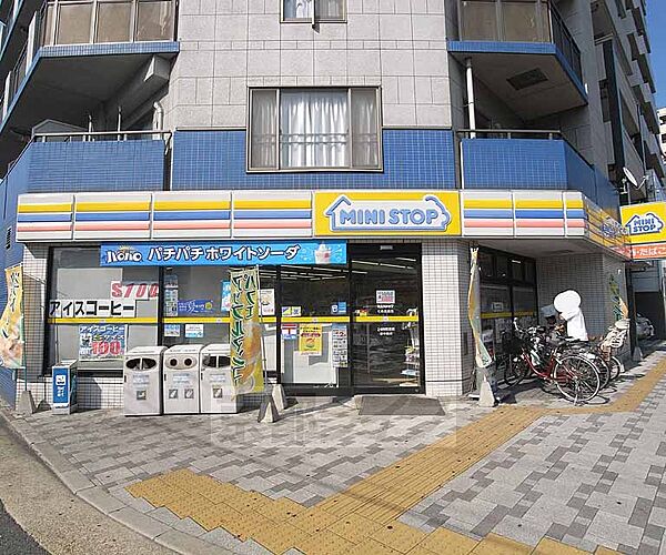 画像30:ミニストップ　七条高倉店まで125m