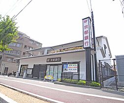 たんぽぽの家 106 ｜ 京都府京都市北区衣笠馬場町（賃貸マンション1K・1階・21.24㎡） その30