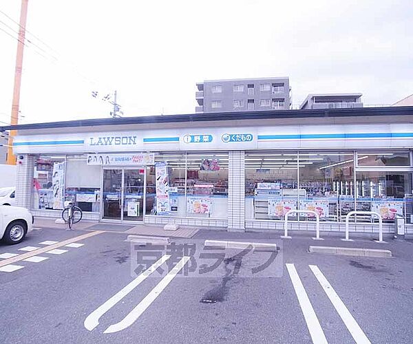 京都府京都市南区東九条河西町(賃貸マンション1LDK・3階・47.29㎡)の写真 その30