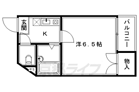 京都府京都市南区西九条池ノ内町（賃貸マンション1K・2階・21.00㎡） その2