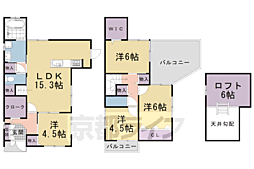 壬生高樋町貸家