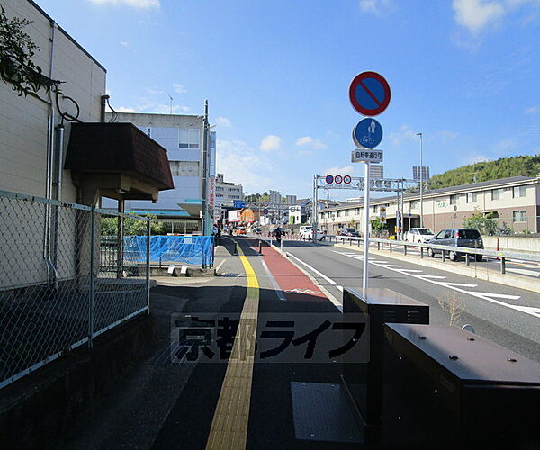 第二苔の荘 19｜京都府京都市西京区御陵塚ノ越町(賃貸アパート2K・1階・28.07㎡)の写真 その25