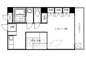 京都府京都市下京区八文字町（賃貸マンション1LDK・2階・38.58㎡） その2