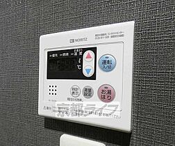 京都府京都市東山区本町11丁目（賃貸マンション1K・2階・29.78㎡） その26