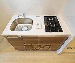 京都府京都市南区東九条西河辺町（賃貸マンション1K・4階・23.78㎡） その5