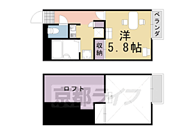 レオパレス洛西 208 ｜ 京都府京都市西京区樫原秤谷町（賃貸アパート1K・2階・20.28㎡） その2