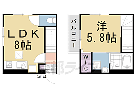 アムールＹＡＭ 103 ｜ 京都府京都市西京区山田弦馳町（賃貸アパート1LDK・1階・34.59㎡） その2