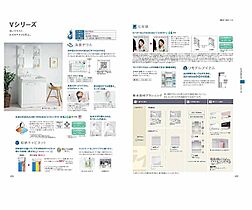 リジエール御池 403 ｜ 京都府京都市中京区西ノ京西中合町（賃貸マンション1LDK・4階・45.02㎡） その25