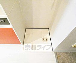 エル・セレーノ西院I番館 1203 ｜ 京都府京都市中京区壬生渕田町（賃貸マンション1K・2階・24.00㎡） その15