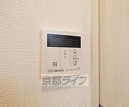 京都府京都市南区唐橋平垣町（賃貸マンション1K・1階・26.70㎡） その22