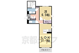 シャーメゾン　ジュピター 101 ｜ 京都府京都市西京区川島玉頭町（賃貸アパート1LDK・1階・47.75㎡） その2