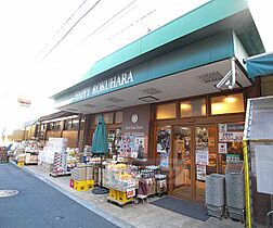 京都府京都市東山区本町通正面上ル本町4丁目（賃貸マンション1K・4階・17.30㎡） その30