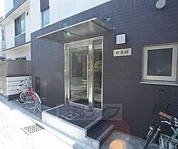 新星館 303 ｜ 京都府京都市右京区西京極西川町（賃貸マンション1LDK・3階・38.37㎡） その24