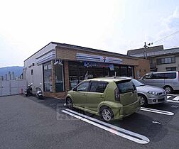 レオパレス洛西 209 ｜ 京都府京都市西京区樫原秤谷町（賃貸アパート1K・2階・20.28㎡） その30