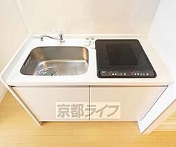 京都府京都市下京区東境町（賃貸マンション1K・4階・24.48㎡） その5