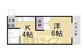 Ｍｏｕｎｔａｉｎ C1 ｜ 京都府京都市右京区太秦馬塚町（賃貸マンション1K・3階・20.65㎡） その2