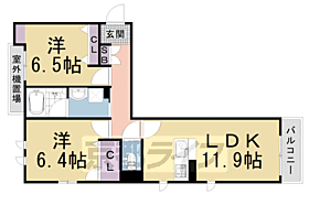 セントリヴィエ京都太秦 305 ｜ 京都府京都市右京区嵯峨野芝野町（賃貸マンション2LDK・3階・60.53㎡） その2