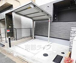 アビタシオン山ノ内 202 ｜ 京都府京都市右京区山ノ内苗町（賃貸アパート1DK・2階・33.39㎡） その29