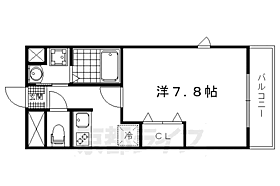 掬真 201 ｜ 京都府京都市北区北野西白梅町（賃貸マンション1K・2階・24.84㎡） その2