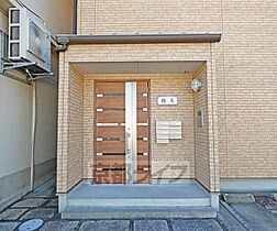 掬真 201 ｜ 京都府京都市北区北野西白梅町（賃貸マンション1K・2階・24.84㎡） その21