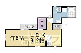 エルメゾン嵯峨 201 ｜ 京都府京都市右京区嵯峨天龍寺瀬戸川町（賃貸アパート1LDK・2階・37.71㎡） その2