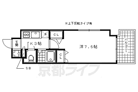 クリスタルグランツ西大路御池 307 ｜ 京都府京都市中京区西ノ京南上合町（賃貸マンション1K・3階・22.55㎡） その2