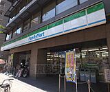 ファミリーマート河原町仏光寺店まで29m 便利な立地ですよね