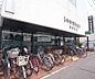 周辺：京都中央信用金庫 梅津支店まで455m 四条通沿いにございます。周辺にはスーパーやコンビニも多くあり