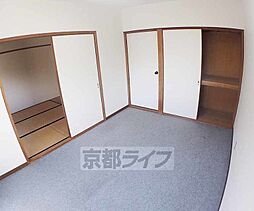 ハイツ木村 103 1階2DKのリビング/ダイニング