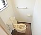 トイレ：トイレスペースです