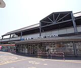花園駅まで1500m