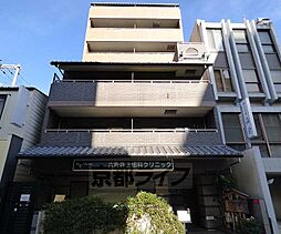 京都市営烏丸線 四条駅 徒歩6分の賃貸マンション