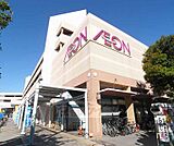 イオン洛南店まで187m 西大路九条の少し南に位置するイオンショッピングセンター。