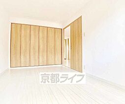 ウエストウイング嵯峨 203 2階3LDKのリビング/ダイニング