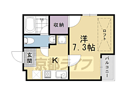 アルティスタ西院 3階1Kの間取り