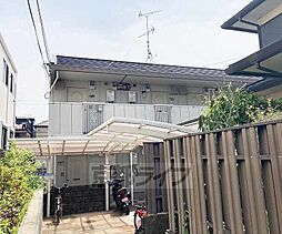 タウニイ・ザ・クスクス