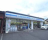 ローソン御陵原西店まで294m