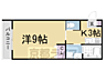 間取り：間取