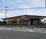ガスト 雄琴店まで281m